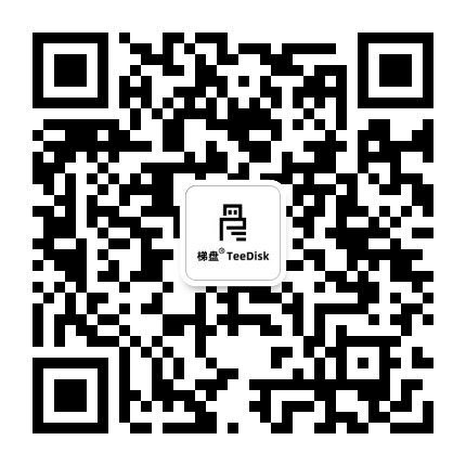 TeeDisk WeChat official account QR code