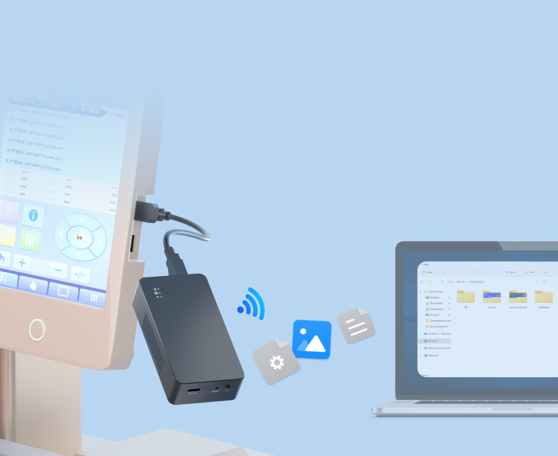 Smart Network USB Drive