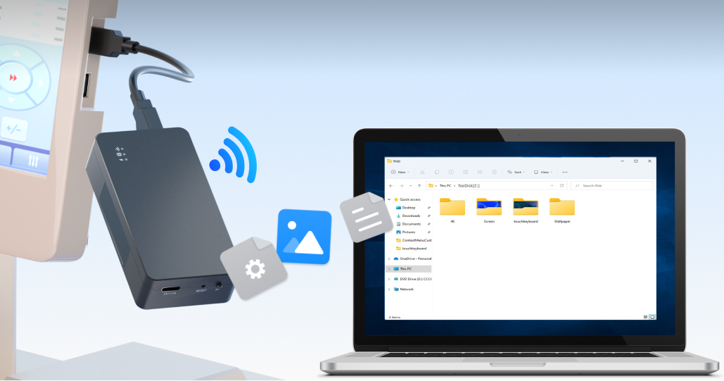 No software required. Plug and play.